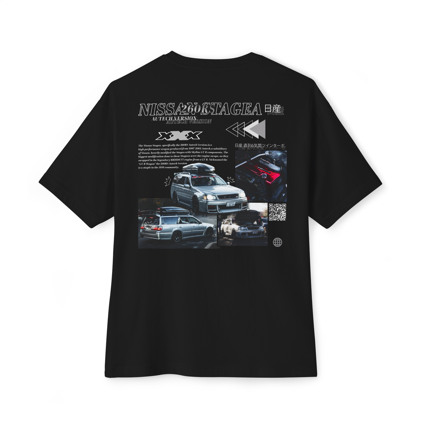 Stagea 260RS T-Shirt