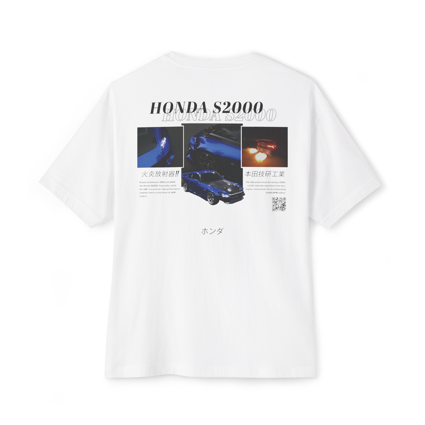 Honda S2000 "Flames" T-Shirt