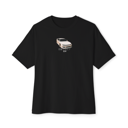 S14 Silvia T-Shirt